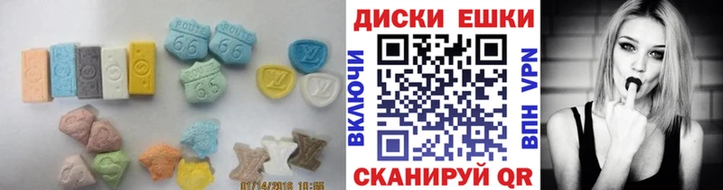 Ecstasy Philipp Plein  Елизово 