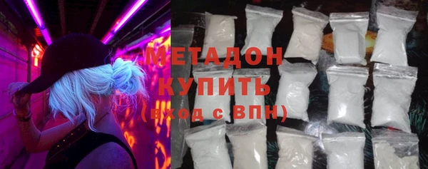 гашиш Саяногорск