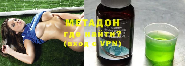 MDMA Premium VHQ Алзамай