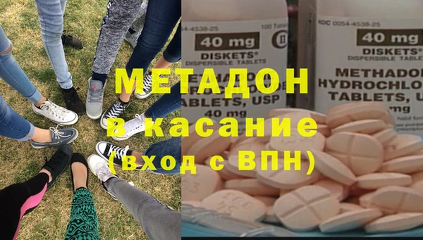 амф Сафоново