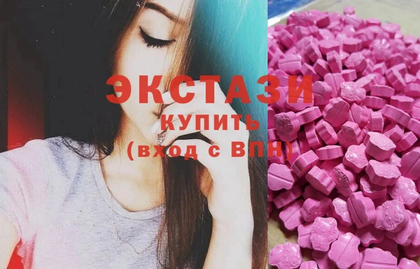 дмт Абаза