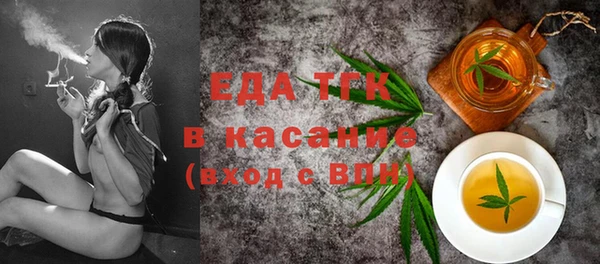 дмт Абаза