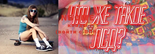 мяу мяу мука Алексин