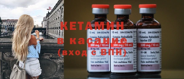дмт Абаза