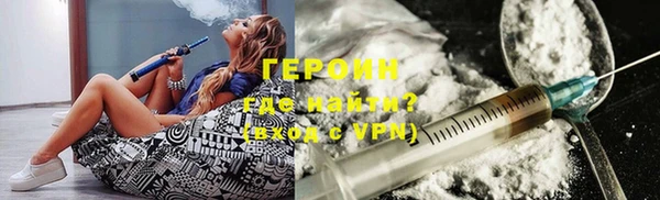 каннабис Дедовск