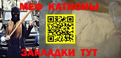 jwh Кулебаки
