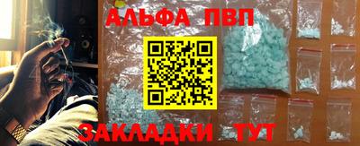 гашиш Кунгур