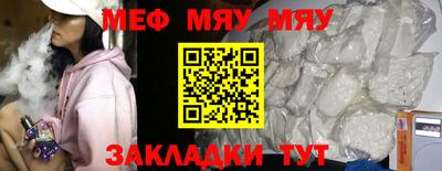 гашиш Кунгур