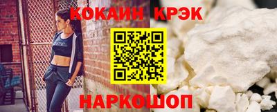 jwh Кулебаки