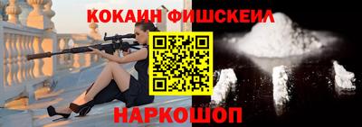 гашиш Кунгур
