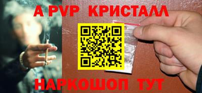 гашиш Кунгур