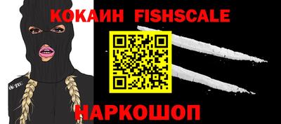 jwh Кулебаки