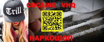 гашиш Кунгур