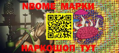 гашиш Кунгур