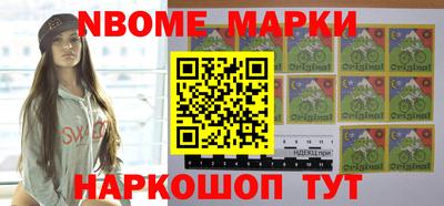 гашиш Кунгур