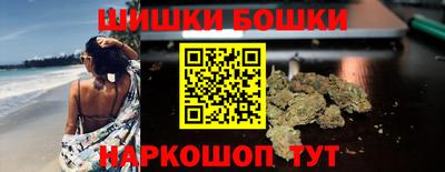 гашиш Кунгур