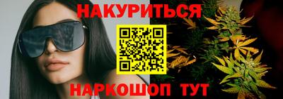 jwh Кулебаки
