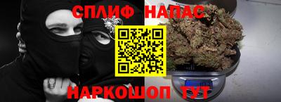 MESCALINE Кумертау