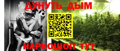 jwh Кулебаки