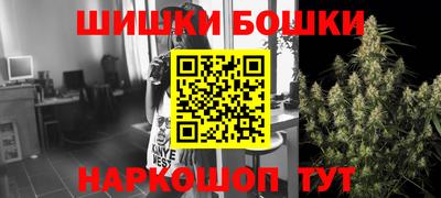 гашиш Кунгур