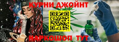 jwh Кулебаки