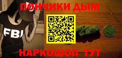 MESCALINE Кумертау