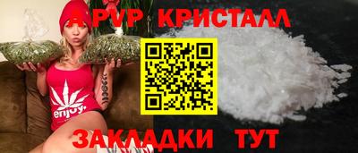 MESCALINE Кумертау