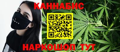 MESCALINE Кумертау