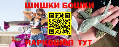 MESCALINE Кумертау