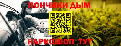 гашиш Кунгур