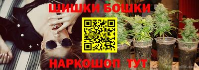 MESCALINE Кумертау