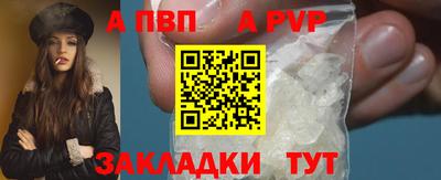 MESCALINE Кумертау