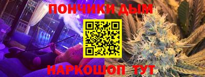 гашиш Кунгур