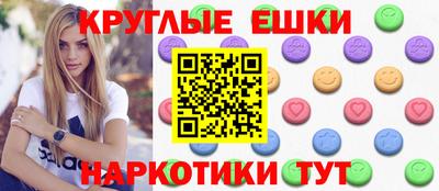 jwh Кулебаки