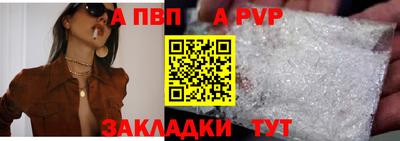 jwh Кулебаки