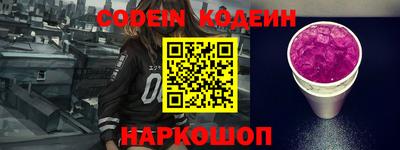 jwh Кулебаки
