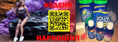 jwh Кулебаки