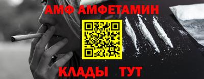 гашиш Кунгур