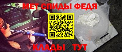 гашиш Кунгур