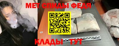 jwh Кулебаки