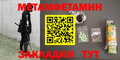 гашиш Кунгур