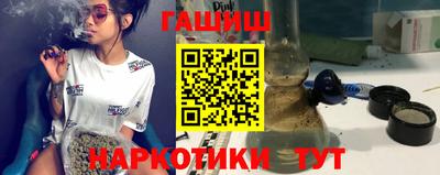 MESCALINE Кумертау