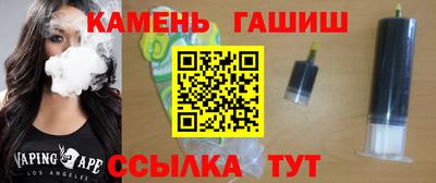 jwh Кулебаки