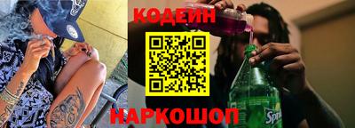 гашиш Кунгур
