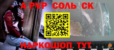 jwh Кулебаки