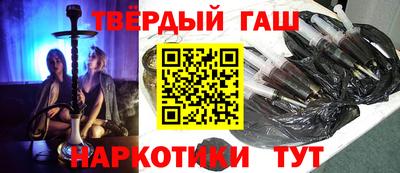 MESCALINE Кумертау