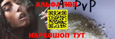 MESCALINE Кумертау