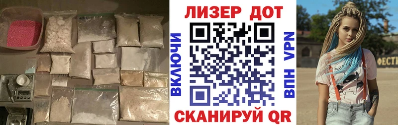LSD-25 экстази ecstasy  Елизово 
