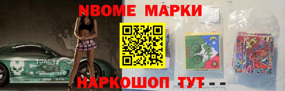 ЛСД экстази кислота  Вход с VPN  Лсд 25 экстази  blacksprut рабочий сайт  Елизово 