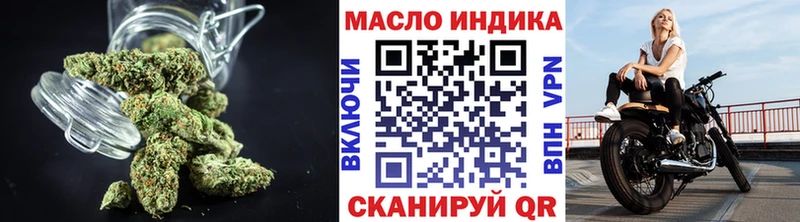 МЕГА как войти  Елизово  Дистиллят ТГК вейп с тгк 